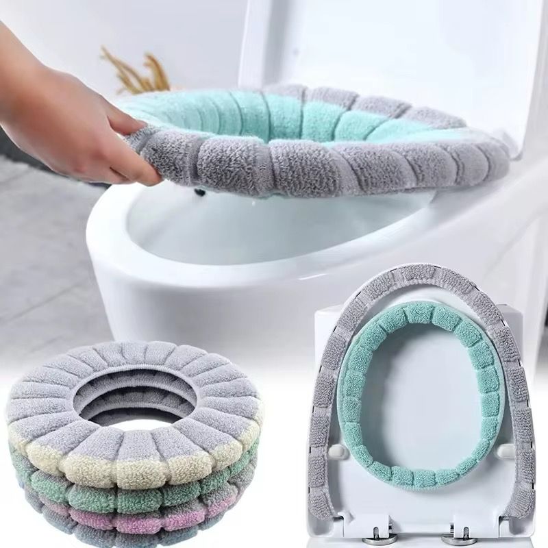 Housse de siège de toilette( toilet seat cover)